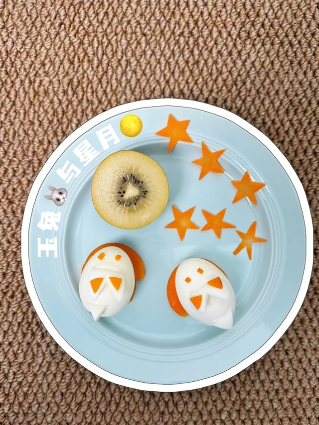 举勺🥄挖金月🌕｜📝第☝️次吃奇异果🥝的幼崽