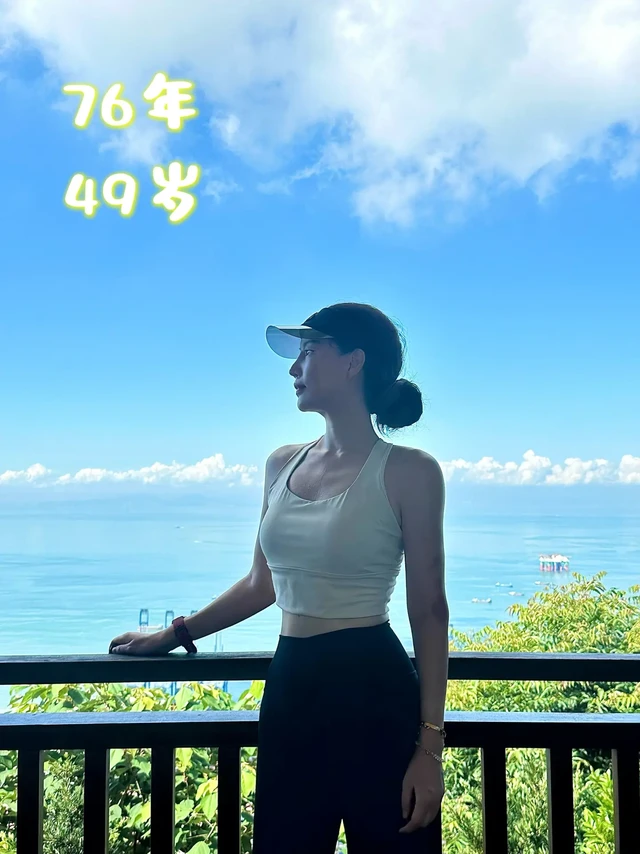 49岁，运动+情绪稳定，谁说更年期是滑铁卢