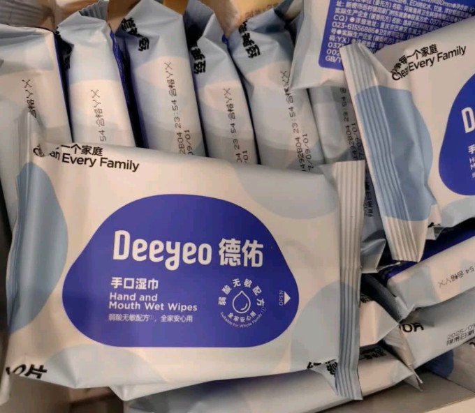 德佑婴儿湿巾