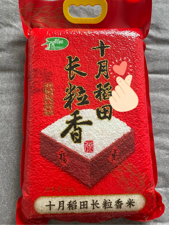 十月稻田长粒香，东北大米真香吗？