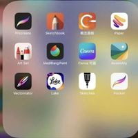 2025年 ipad 绘图/画画软件推荐!(内含12种自购 app )_什么值得买