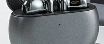 无线听觉盛宴：华为FreeBuds4E蓝牙耳机 续航与音质双优之选