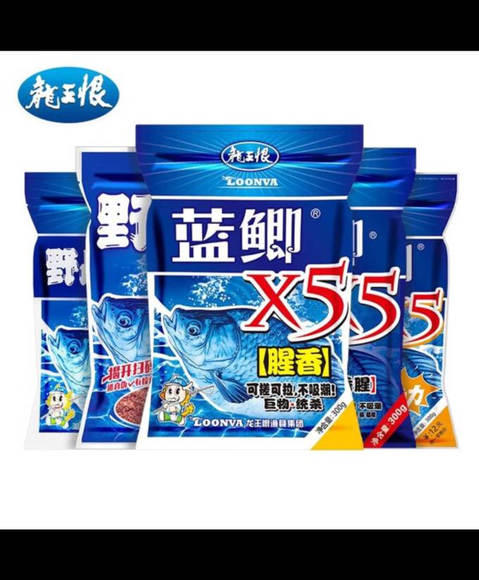 龙王恨垂钓用品