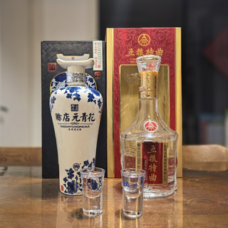 豫酒五朵金花”之首的赊店老酒大单品元青花是什么味道？_白酒_什么值得买