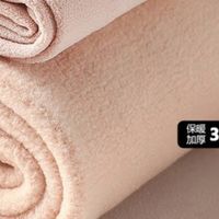 双十一剁手浪莎光腿神器，秋冬美丽不“冻”人