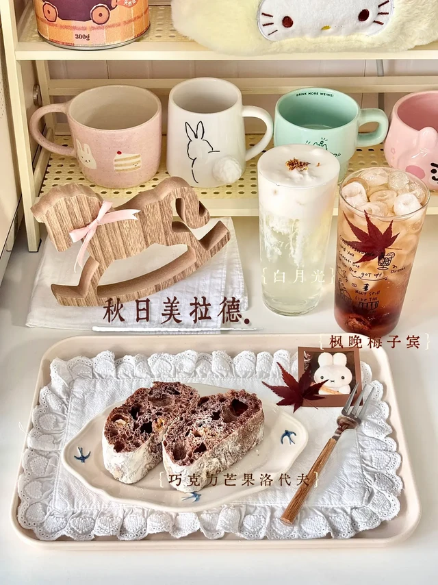 独属秋天的美拉德特调早餐🍂🤎