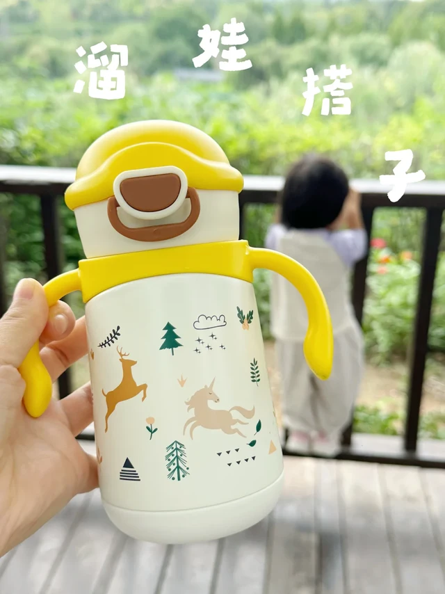 出门遛娃 没它真不行🥹