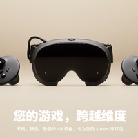 Steam Frame头显发布：骁龙8 Gen3+4K高刷+440克，重塑VR体验！