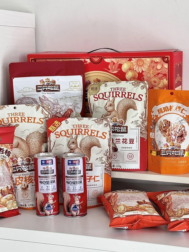 🌰 这份坚果礼盒让中秋送礼变得超简单！
