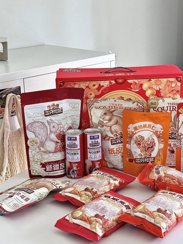 中秋送礼就送三只松鼠！长辈都夸你会买！