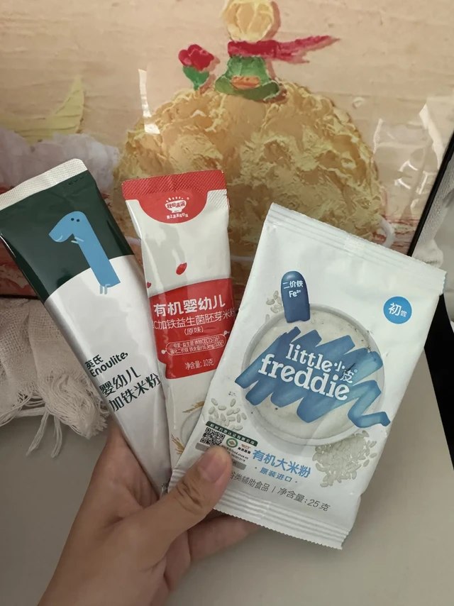 米粉大合集！宝宝的第一口辅食该怎么选？