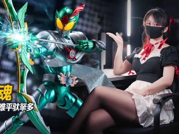 绿 色 挂 壁！最意难平的角色！奥迪双钻 铠魂 铠甲勇士驮拏多 【虾米大模王】