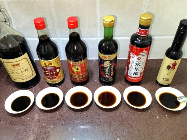 醋续