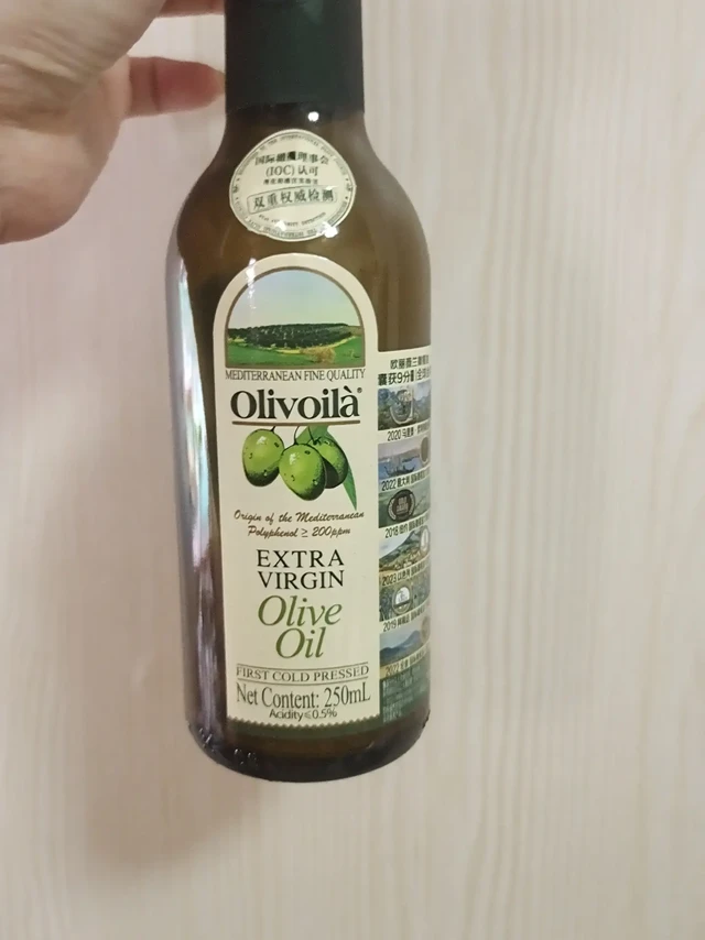 又喝完一瓶欧丽薇兰橄榄油