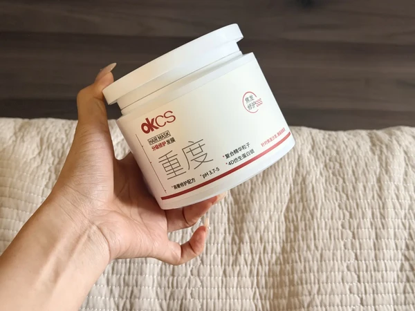 所有女生都去给我用啊啊啊啊！！！