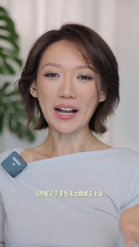 #彩妆产品##微博美妆大赛#  【五位数自费测！广告最多的彩妆结果出炉】香奈儿纽扣眼影209/219/229/239、Addiction四色眼影101、Lunasol秋季限定眼影、RMK新品、UD单色