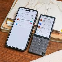 多亲F25是‘防沉迷神器’还是‘智商税’？899元学生手机引全网激辩