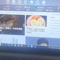 UIG拯救系列补贴30%【2025新英特尔酷睿i9】64G笔记本电脑轻薄本学生办公高性能游戏本设计AI手提本 