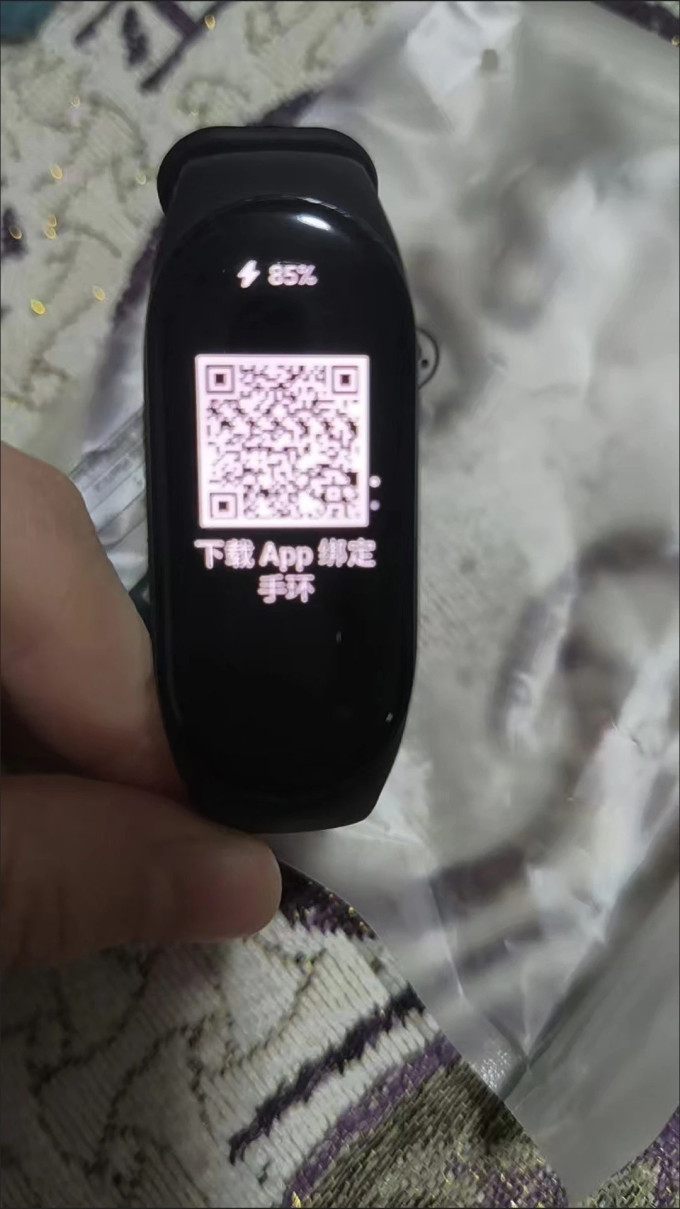 小米智能手环