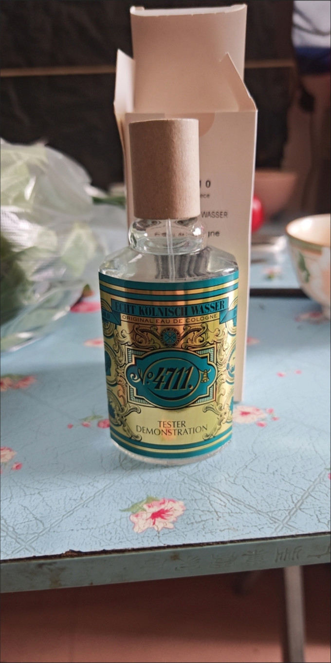 中性香水