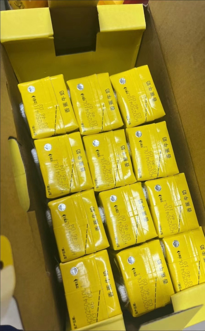 新希望奶类制品