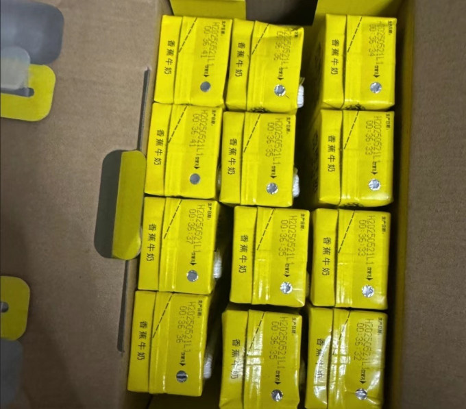 新希望奶类制品