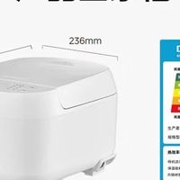 美的白月光电饭煲：快煮与智能预约