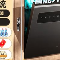 谁说洗碗机是鸡肋？米家S20嵌入式款用实力打脸！
