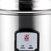 奥克斯2L电饭煲：小巧实用