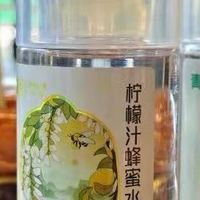 最近发现了一款超适合囤货的健康饮品