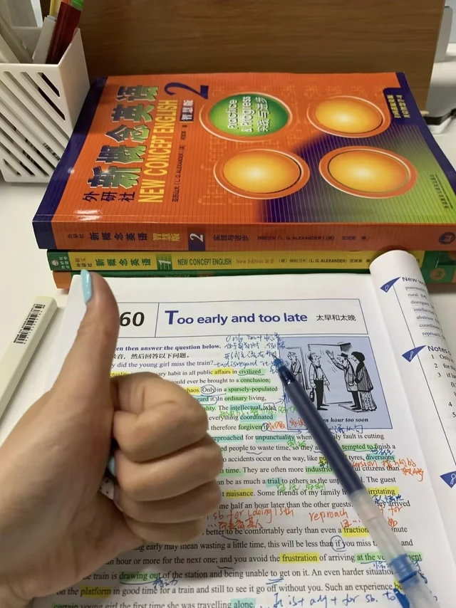 30多岁，遇到了学英语的最强方法。