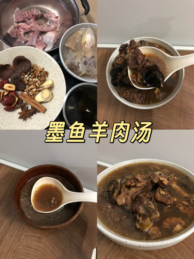南北干货
