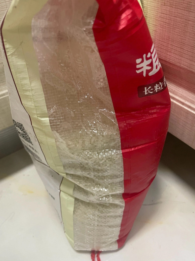 米面杂粮