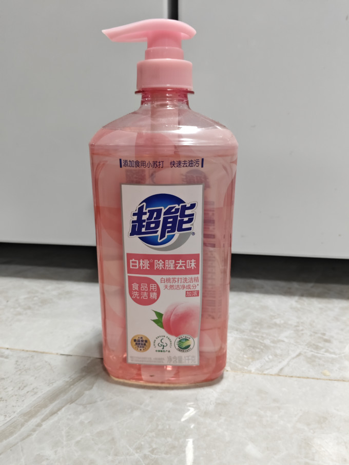 超能洗洁精