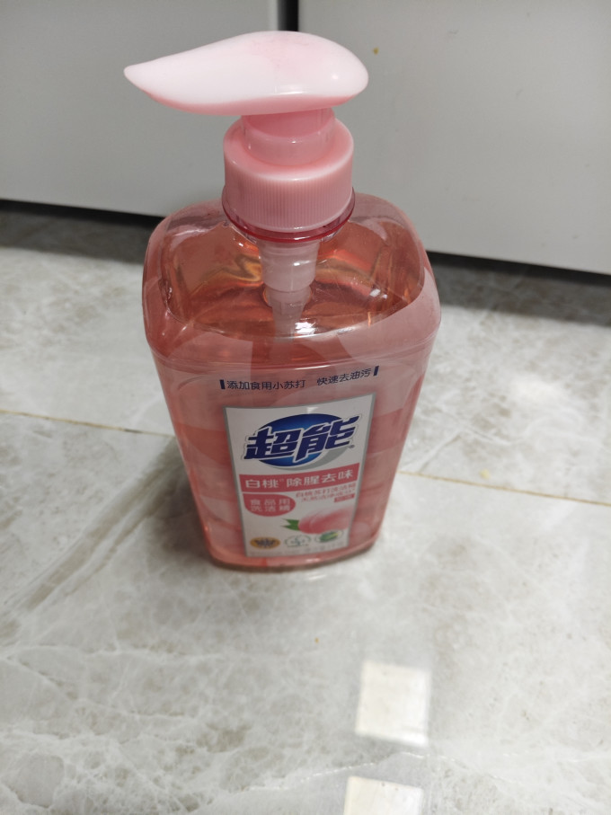 超能洗洁精
