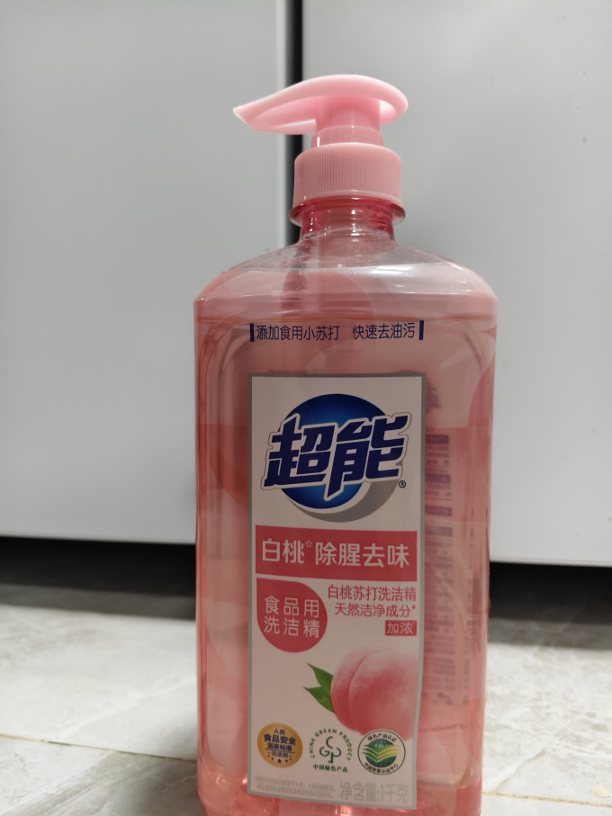 超能洗洁精