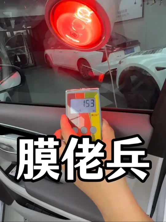 99贴膜，4个车窗加2个小三角！#太阳膜 #汽车贴膜 #膜佬兵 #汽车好物