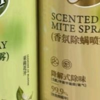 Cheir除螨喷雾选购指南