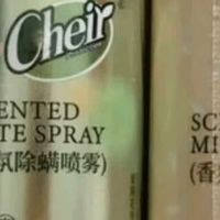 除螨喷雾：精致织物与懒人选择