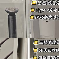 小米百元好物（2）：百元级的生活「精致感」密码