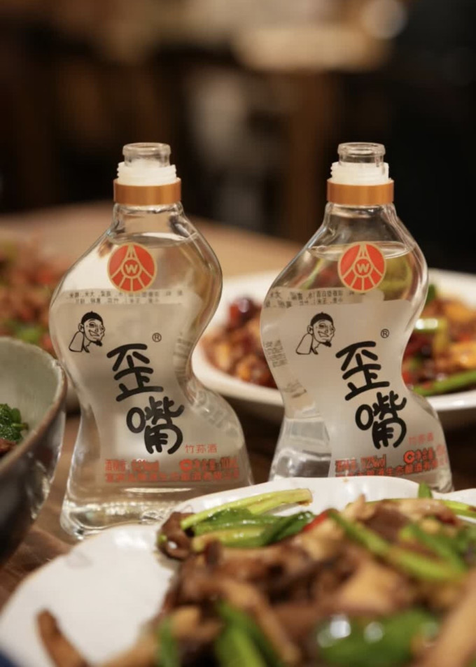 五粮液白酒
