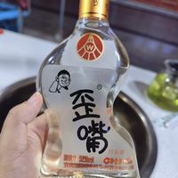 品鉴五粮液“歪嘴酒”