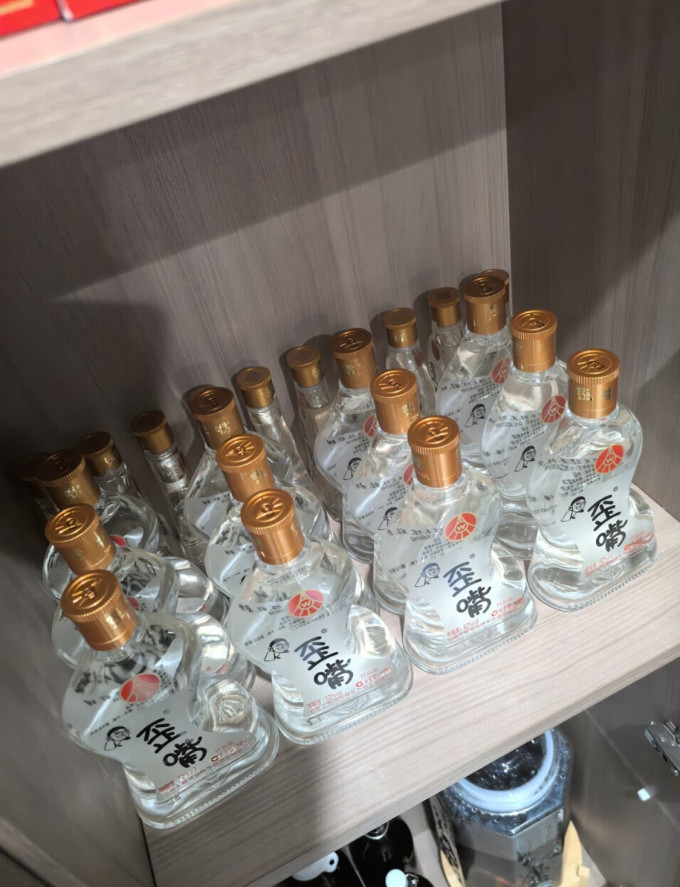 五粮液白酒