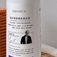 纳米技术除螨喷雾，轻松应对家居螨虫