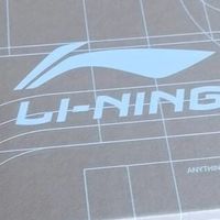 双十一开箱：李宁薄荷奶白跑鞋