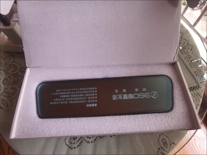 行车记录仪