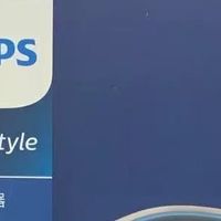 开车想呼吸干净空气？飞利浦车载净化器真没让人失望！