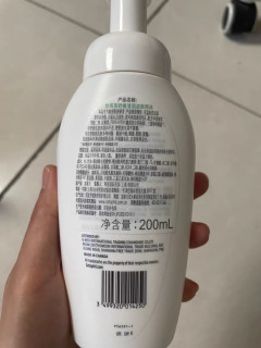 双11购后分享|没有贵替没有平替，敏肌千金不换的人生洁面