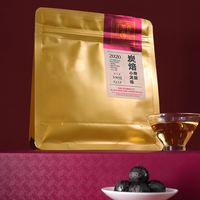 炭焙寿眉龙珠：时光淬炼的茶中明珠