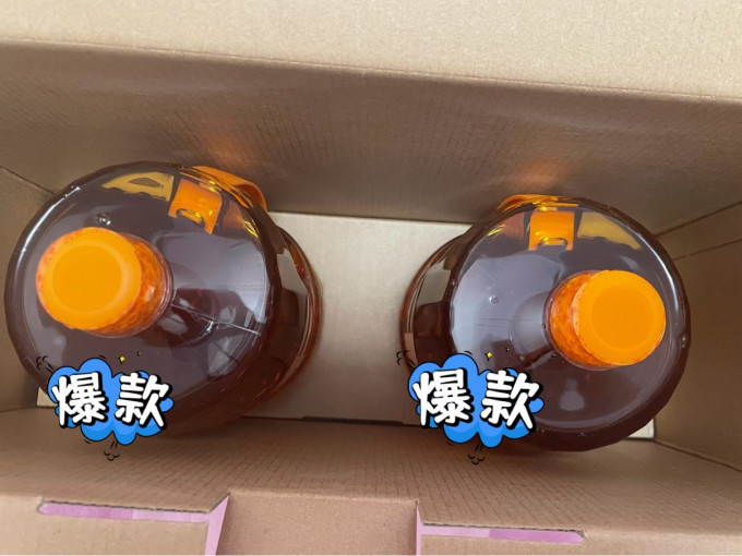 胡姬花花生油